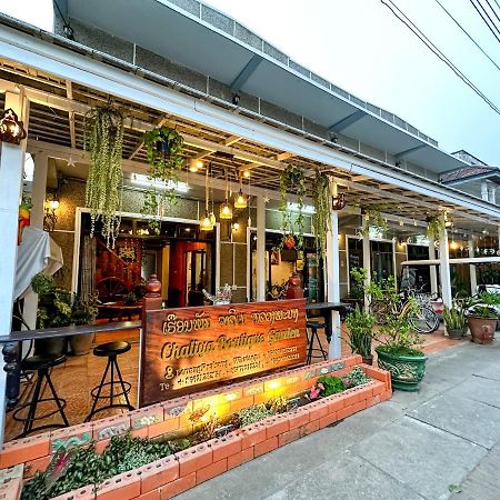 Hotel Chaliya Boutique Garden Luang Prabang Exterior foto